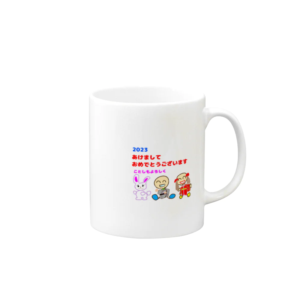 豆太郎と豆姫(まめこ)の豆兄妹の新年のご挨拶 Mug :right side of the handle