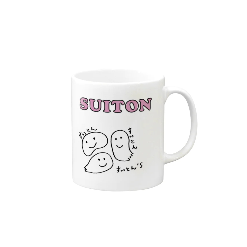 minokamocookのすいとんズ Mug :right side of the handle