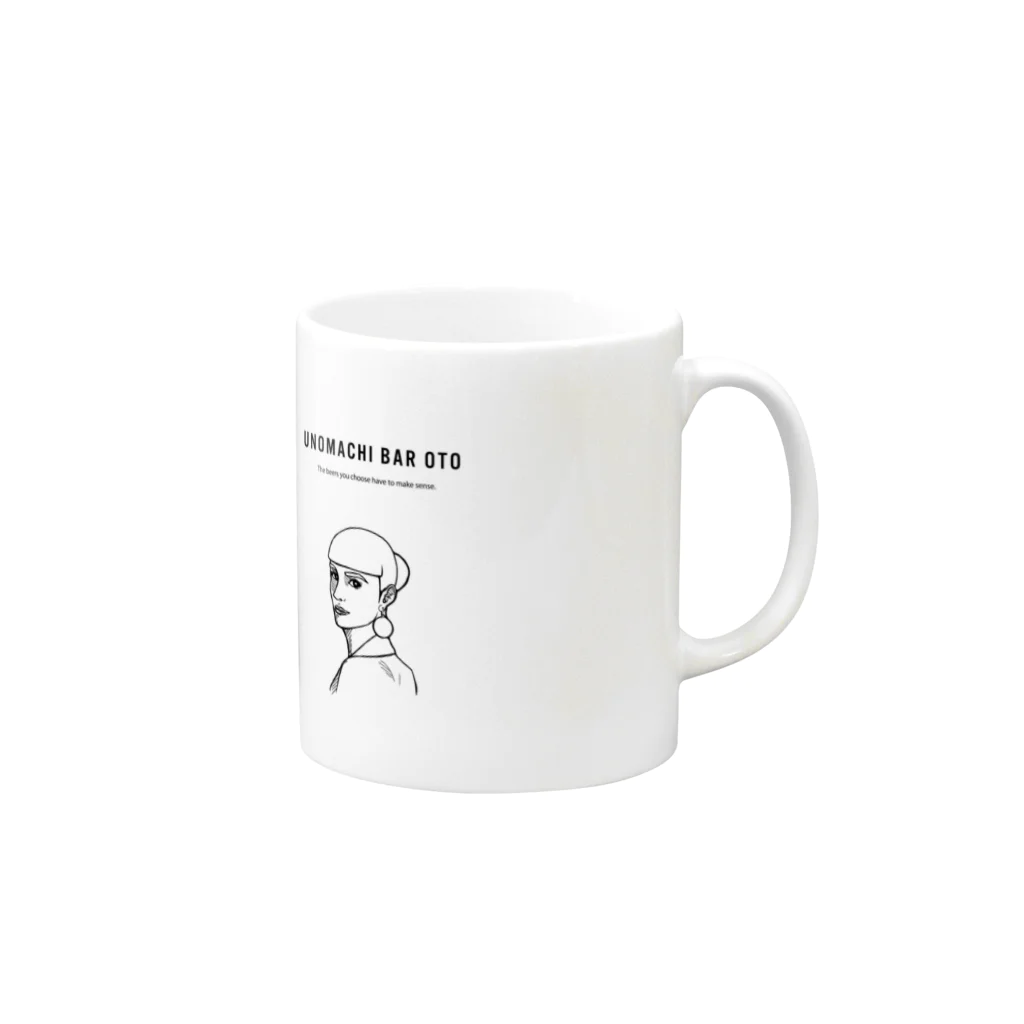 shuntaのoto-shoco Mug :right side of the handle