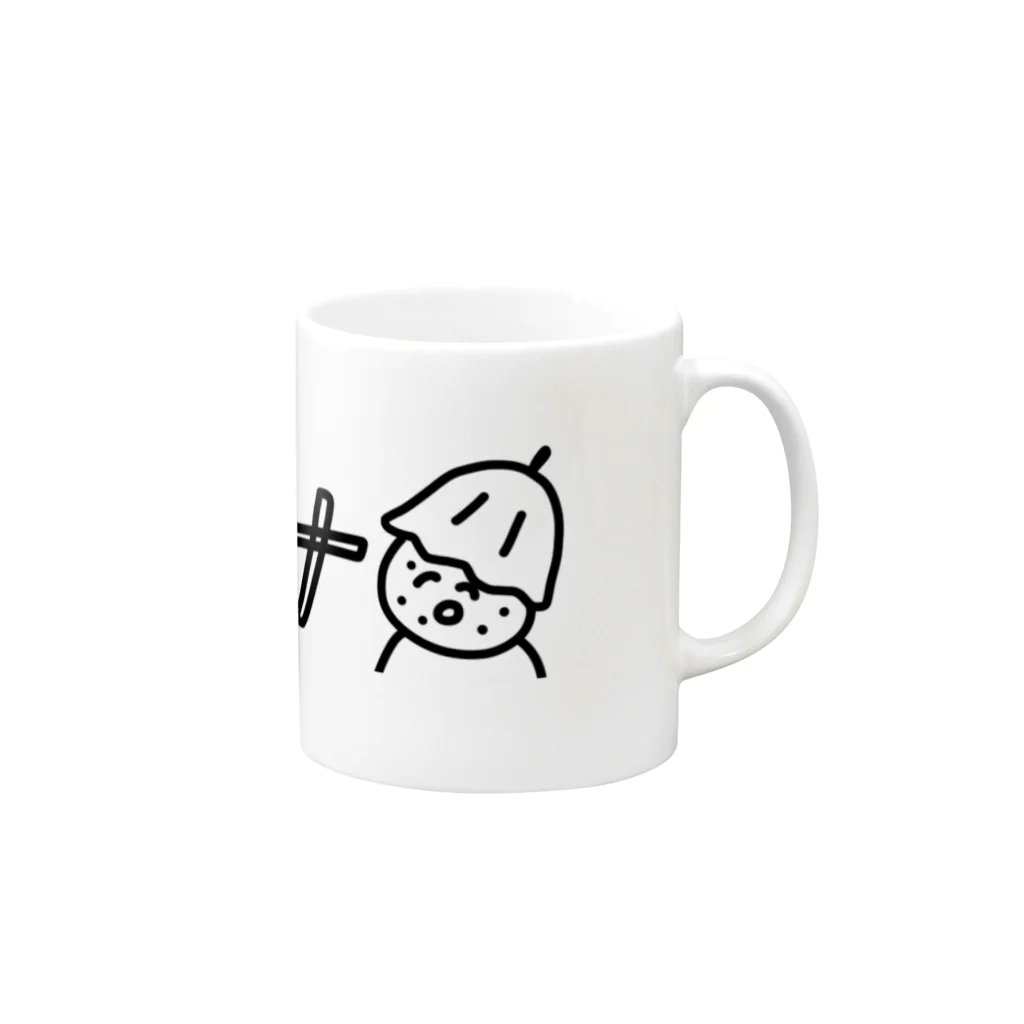 おにぎりサウナまんのサウナおにぎりまん Mug :right side of the handle