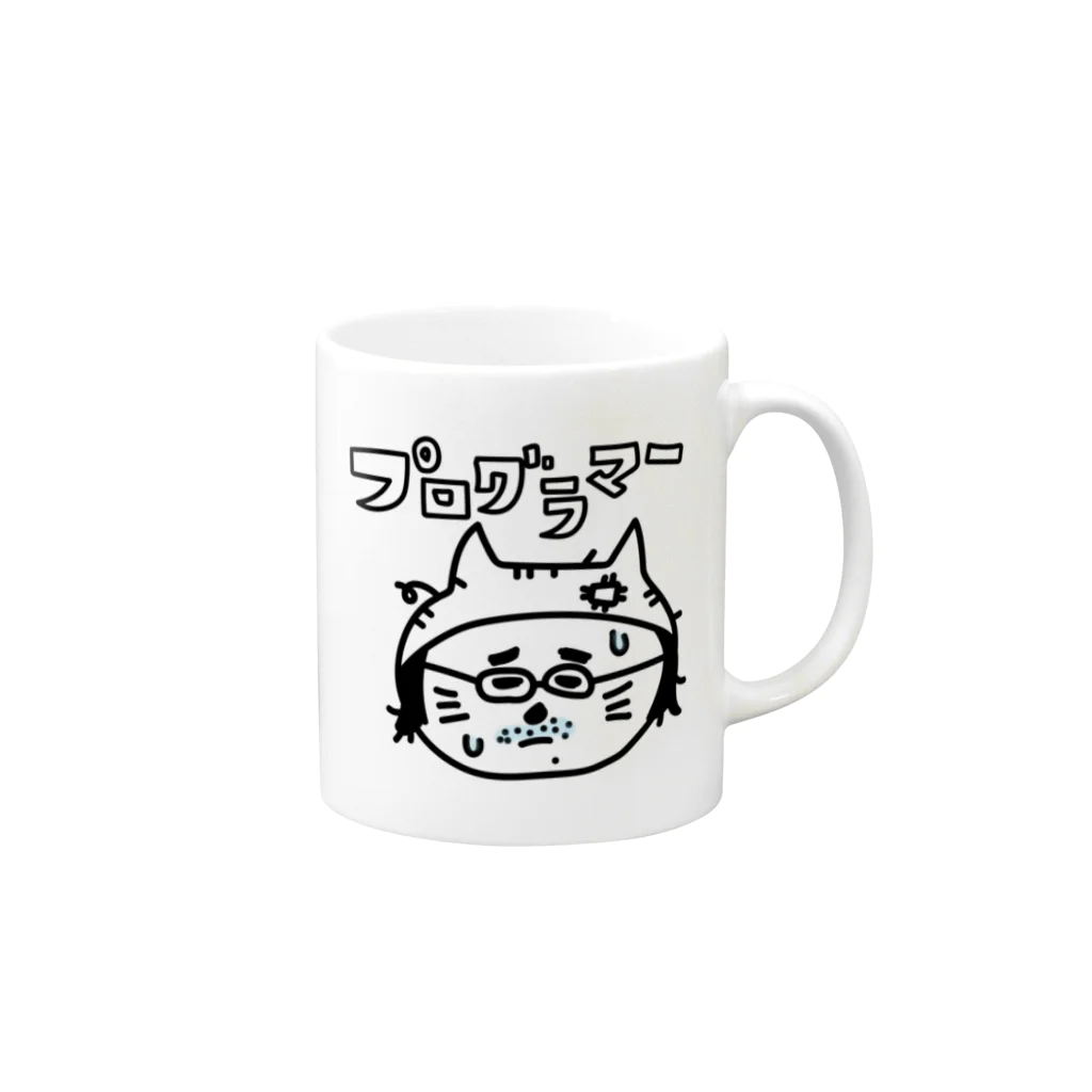 The Designerのプログラマー２ Mug :right side of the handle