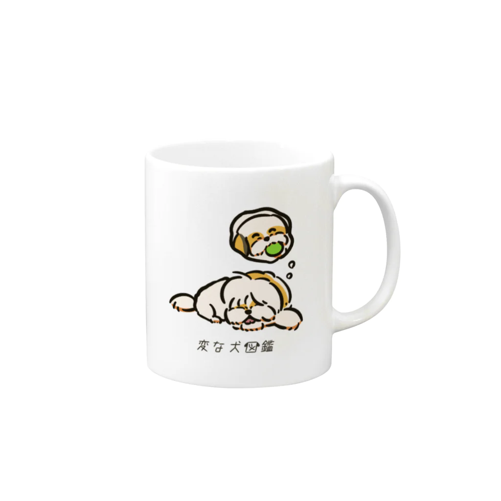 いぬころ｜変な犬図鑑のNo.184 ネゴトイイーヌ[1] 変な犬図鑑 Mug :right side of the handle