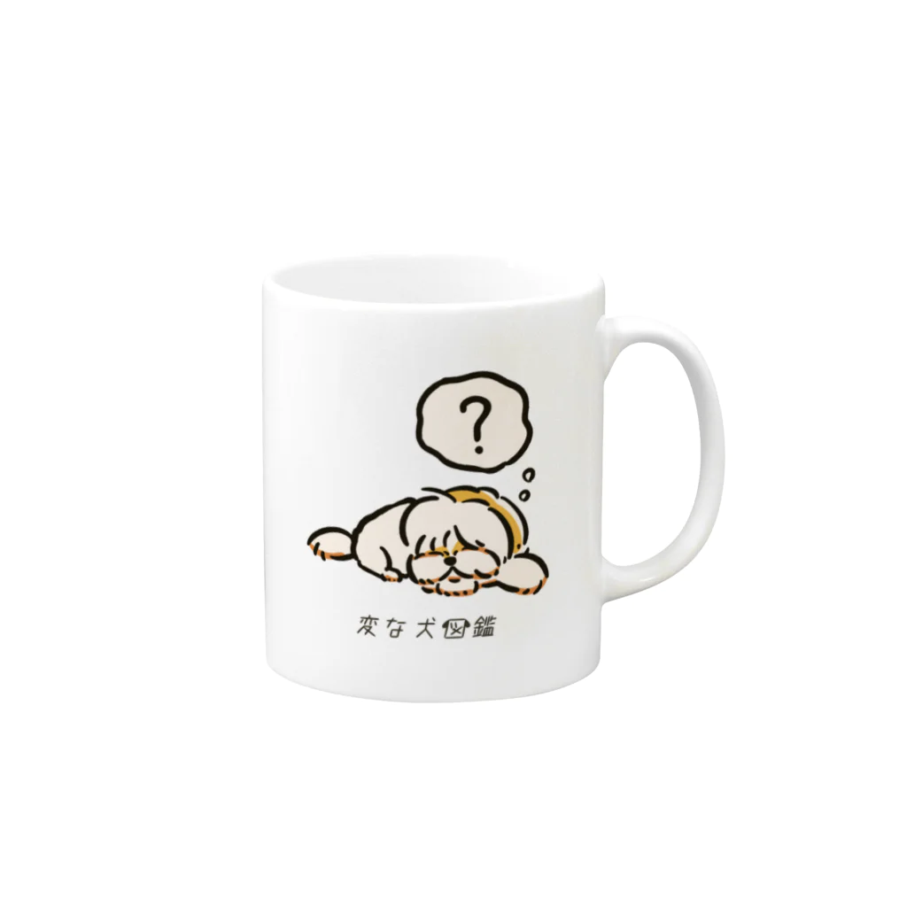 いぬころ｜変な犬図鑑のNo.184 ネゴトイイーヌ[3] 変な犬図鑑 Mug :right side of the handle