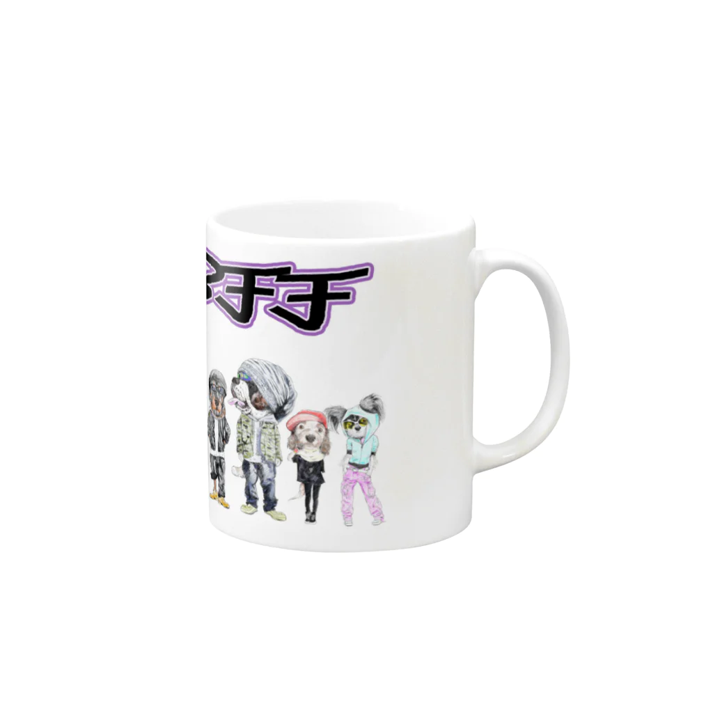 かわいいにゃんことワンコの絵のお店のBFF わん！ Mug :right side of the handle