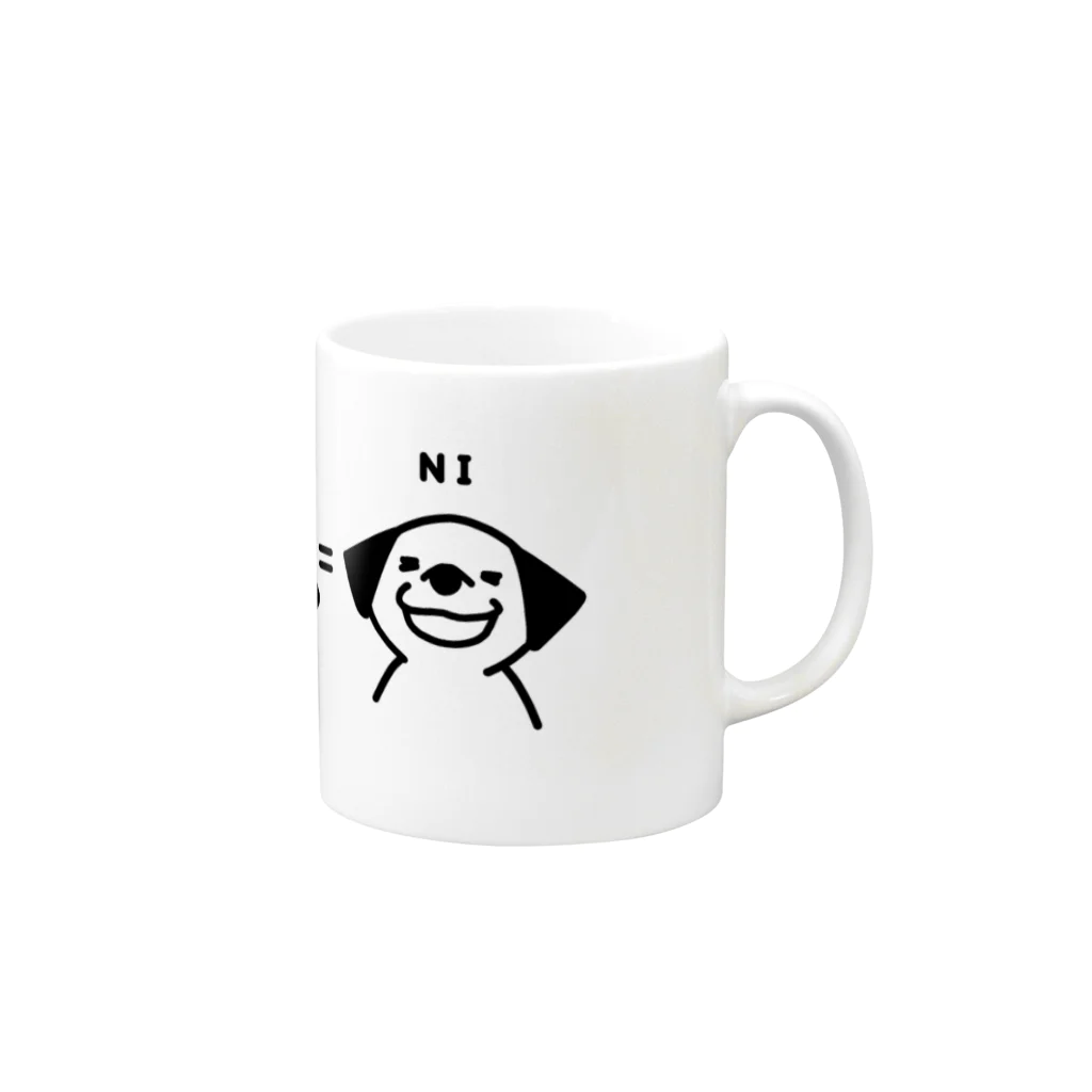 ぽぴーぴぽーの1+1=2 Mug :right side of the handle