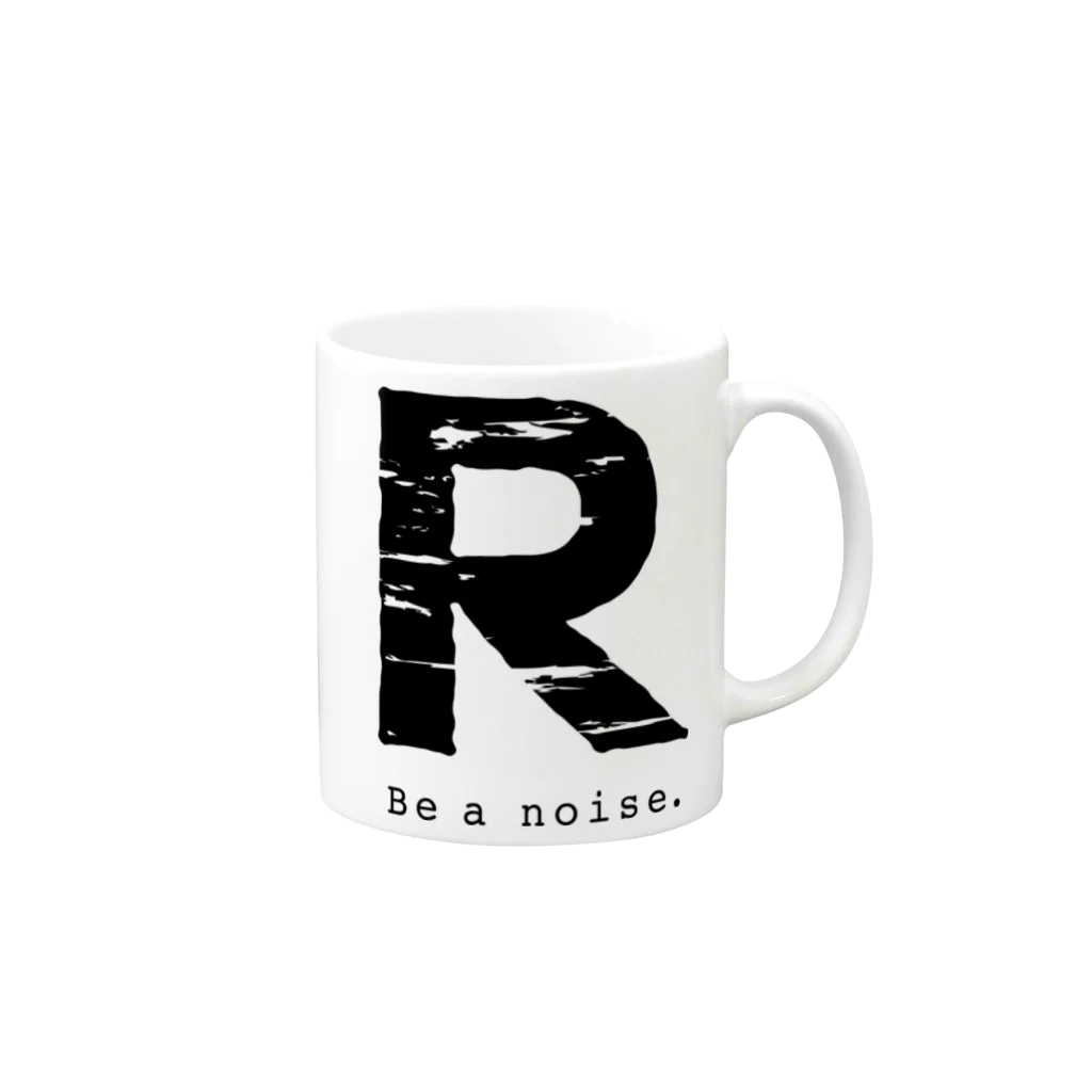 noisie_jpの【R】イニシャル × Be a noise. Mug :right side of the handle