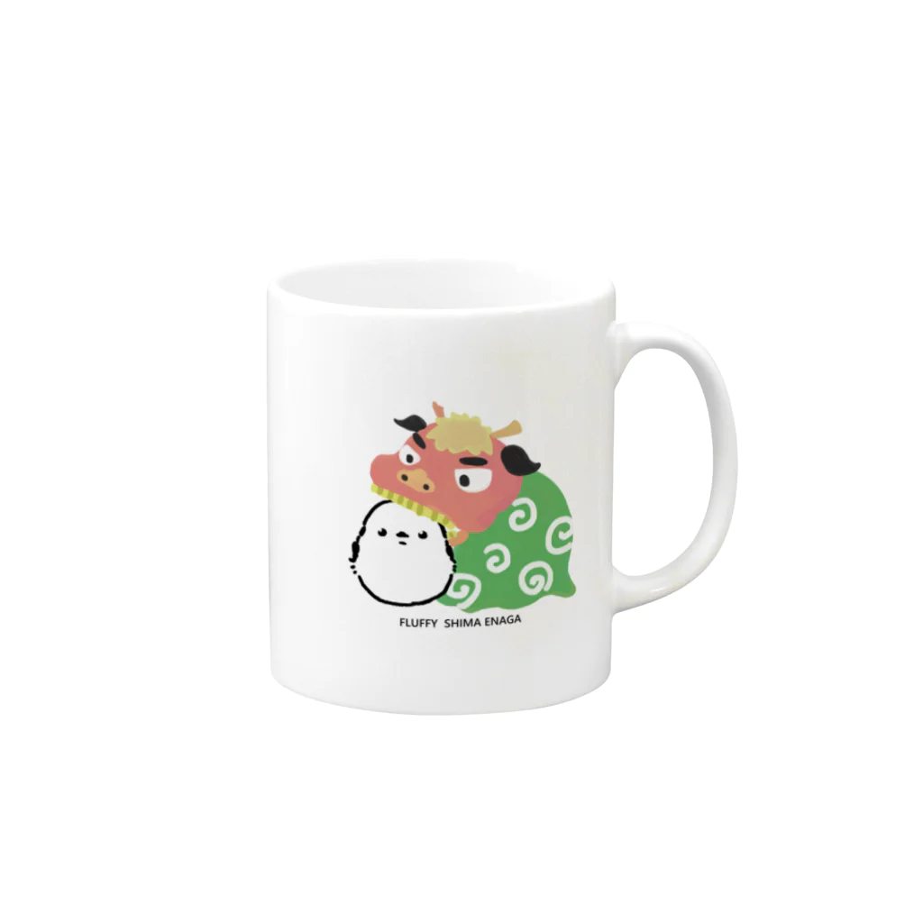 rina_suzuriの【お正月グッズ】もふもふシマエナガと獅子舞　コップ Mug :right side of the handle