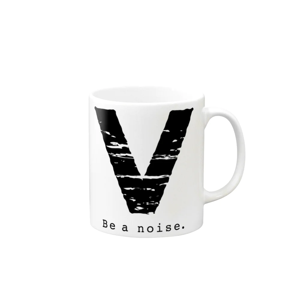 noisie_jpの【V】イニシャル × Be a noise. Mug :right side of the handle