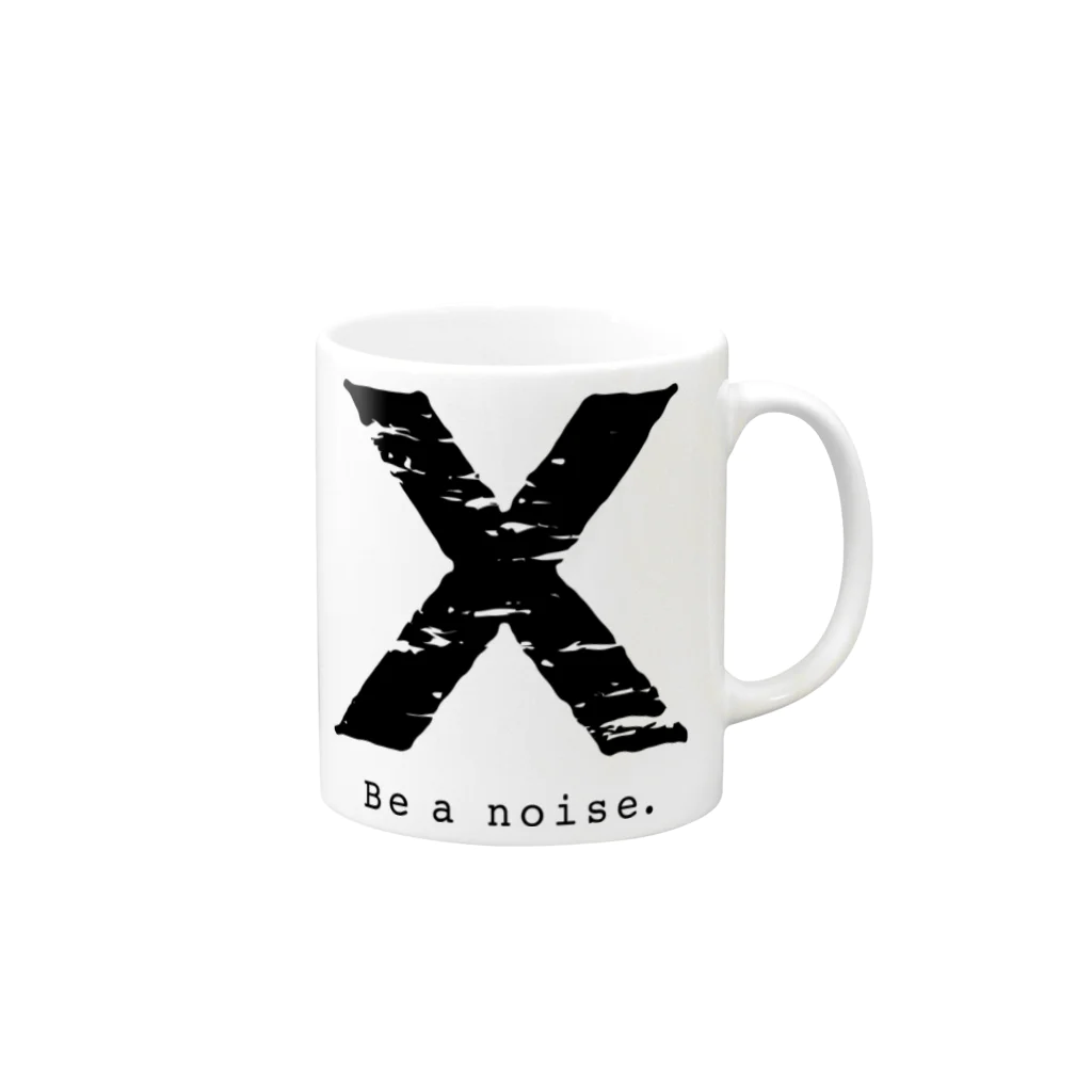 noisie_jpの【X】イニシャル × Be a noise. Mug :right side of the handle