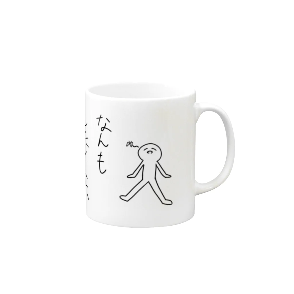 うどん。のなんだかんだ言って人生楽しい人 Mug :right side of the handle