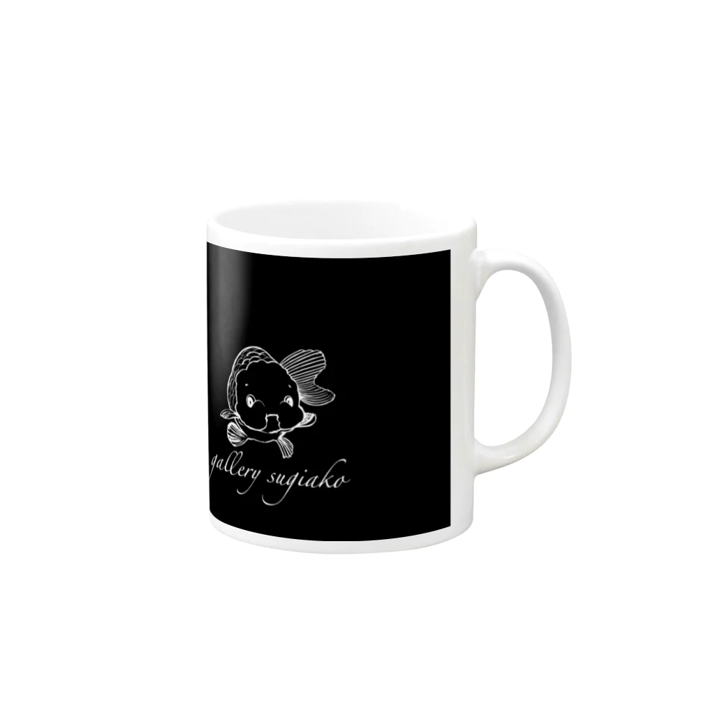 sugiakoのすぎあこのロゴ黒 Mug :right side of the handle