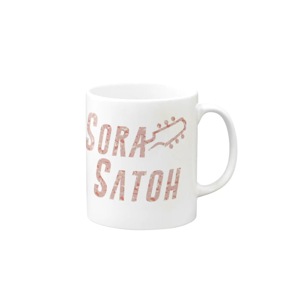 SoraSatohの鶴柄 - Sora Satoh ギターロゴ Mug :right side of the handle