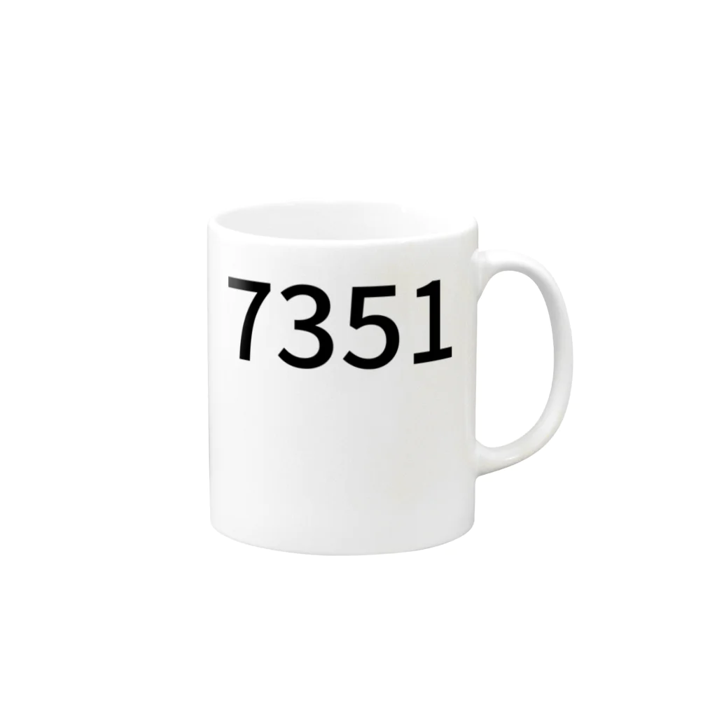 ミラくまの7351 Mug :right side of the handle