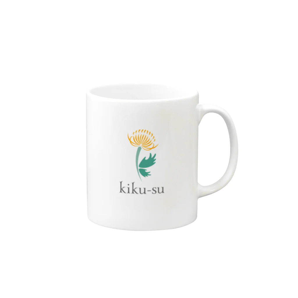 kiku-suのkiku-suロゴマグカップ マグカップの取っ手の右面