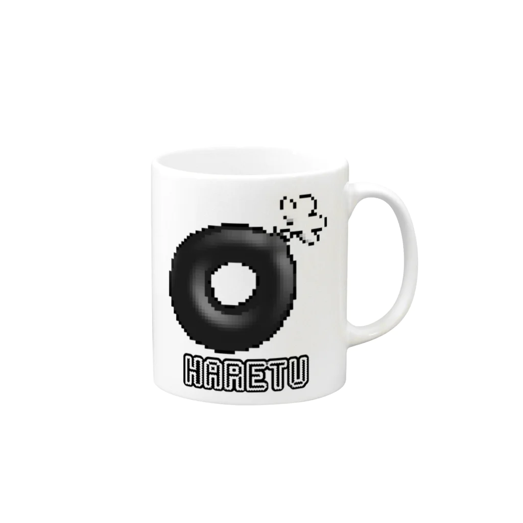 かめこみゅストアのHARETU Mug :right side of the handle