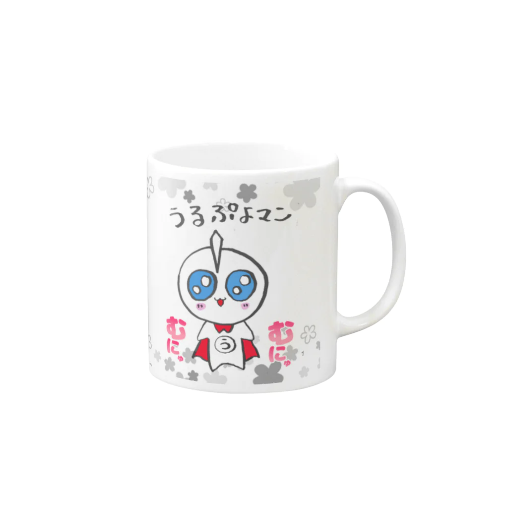 ゆるり☆ショップのむにゅ♡うるぷよマン Mug :right side of the handle