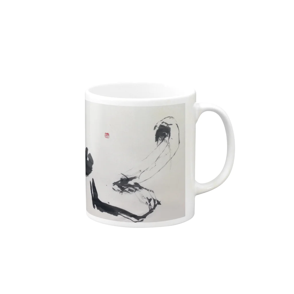 san_oの心 Mug :right side of the handle