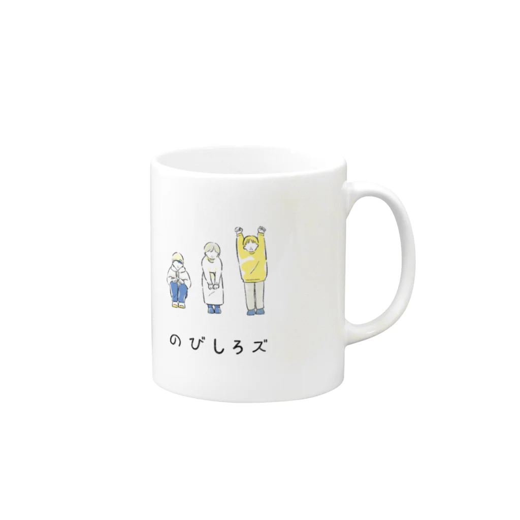 aoiののびしろズ Mug :right side of the handle