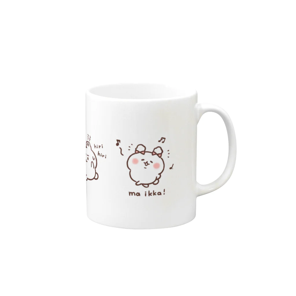 ぱんだ商店のポジティブなくま Mug :right side of the handle