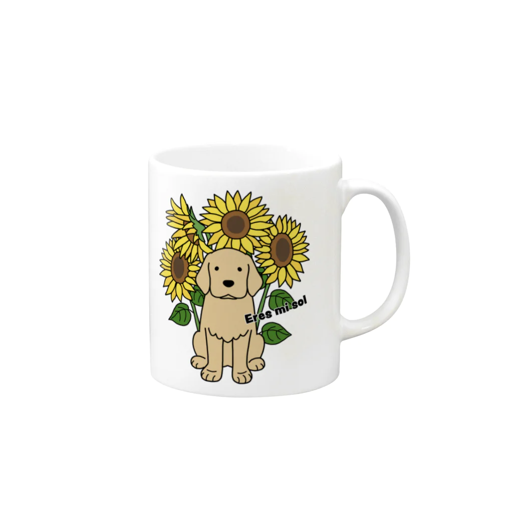 efrinmanの君は僕の太陽 Mug :right side of the handle