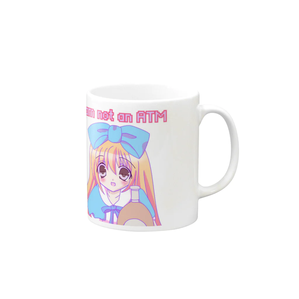 ぽんこつ商店のすき？ Mug :right side of the handle