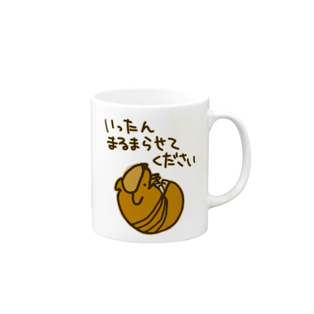 ミナミコアリクイ【のの】の一旦まるまらせてほしい【アルマジロ】 Mug :right side of the handle