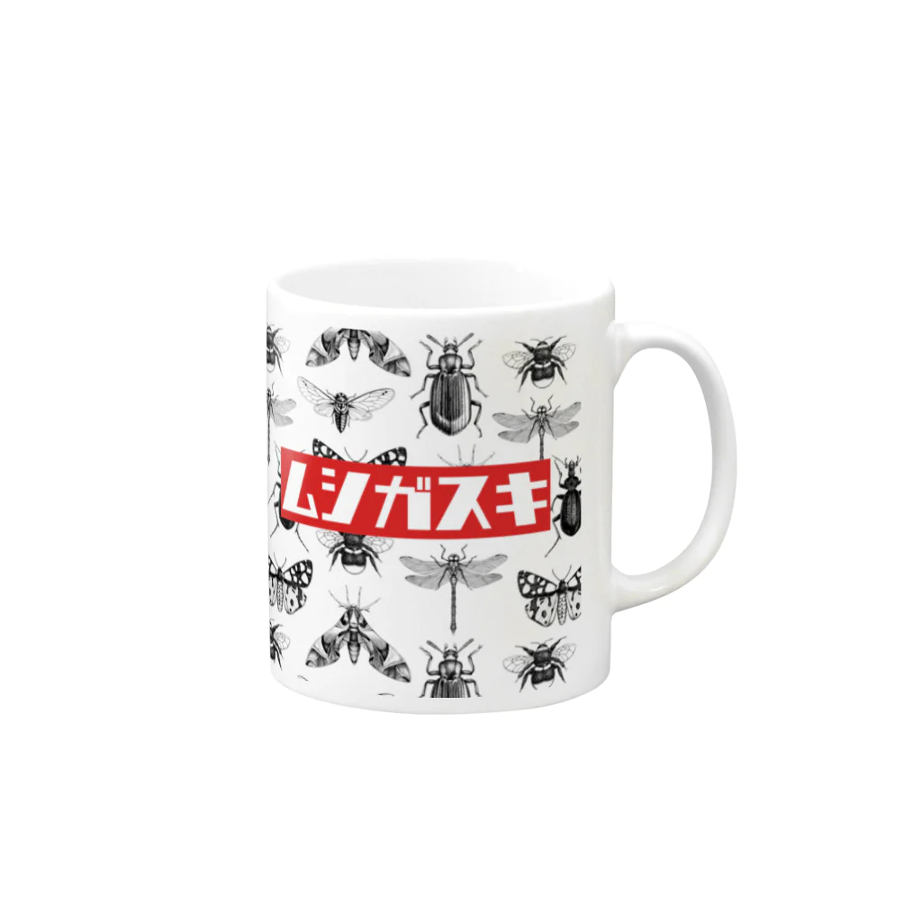 かえる商店の虫が好き　いろんな昆虫 Mug :right side of the handle