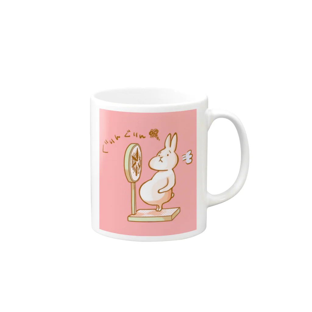Rab-bit のウサギのあみちゃん（ピンク） Mug :right side of the handle