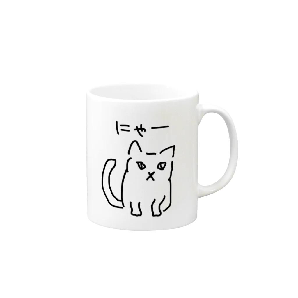 ののの猫屋敷の【ピカソ】 Mug :right side of the handle