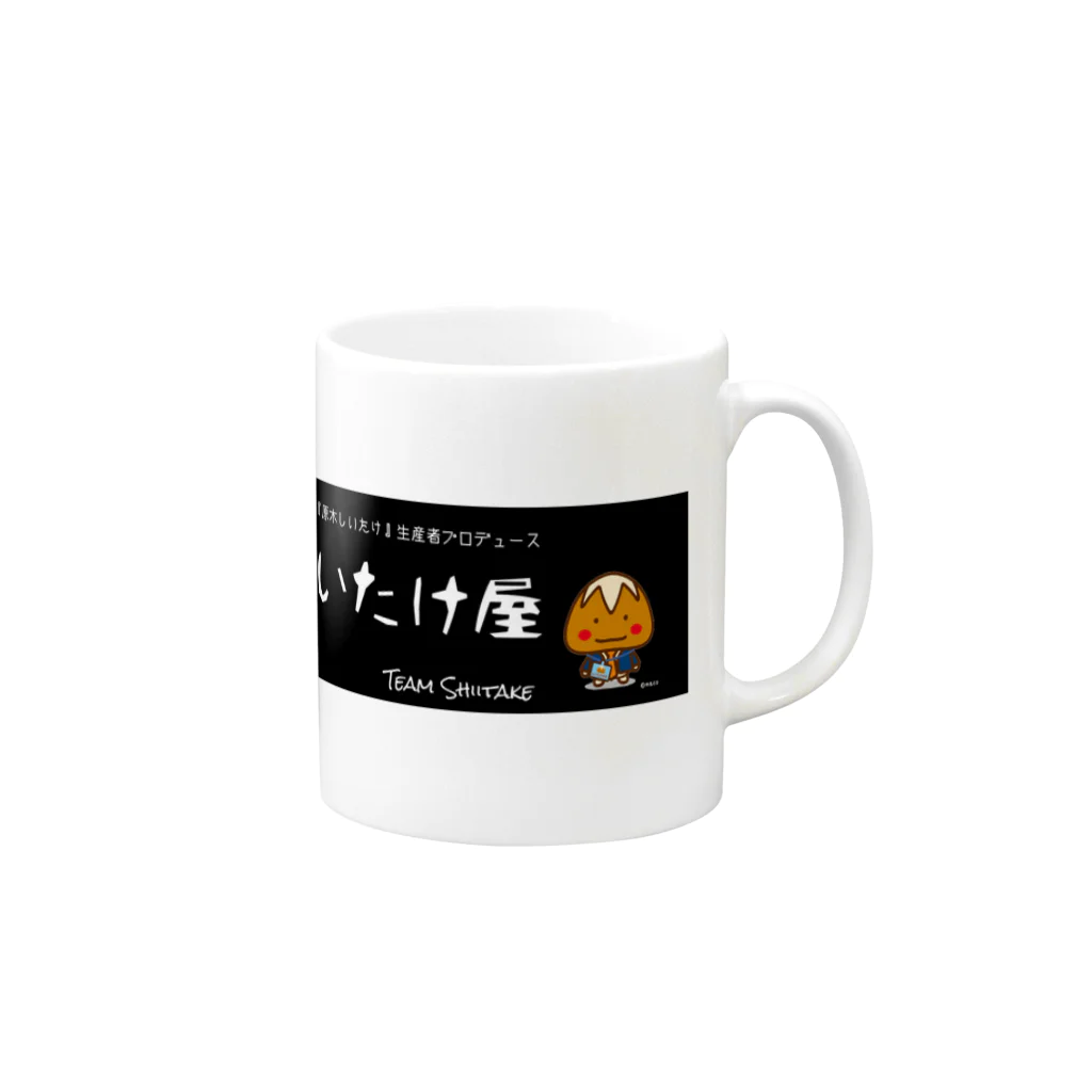 siitake partyのしいたけ屋 Mug :right side of the handle