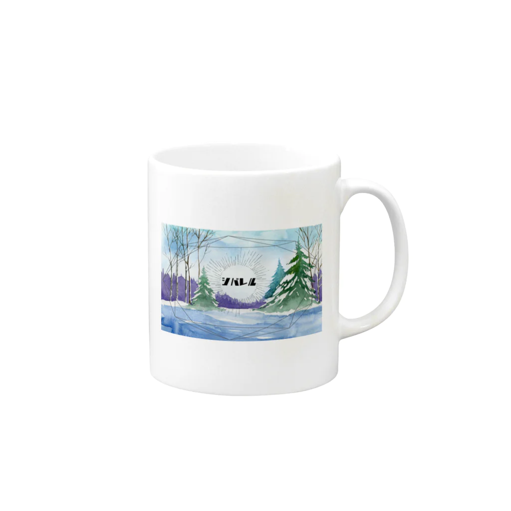 かえる商店のしばれる vol.1 Mug :right side of the handle