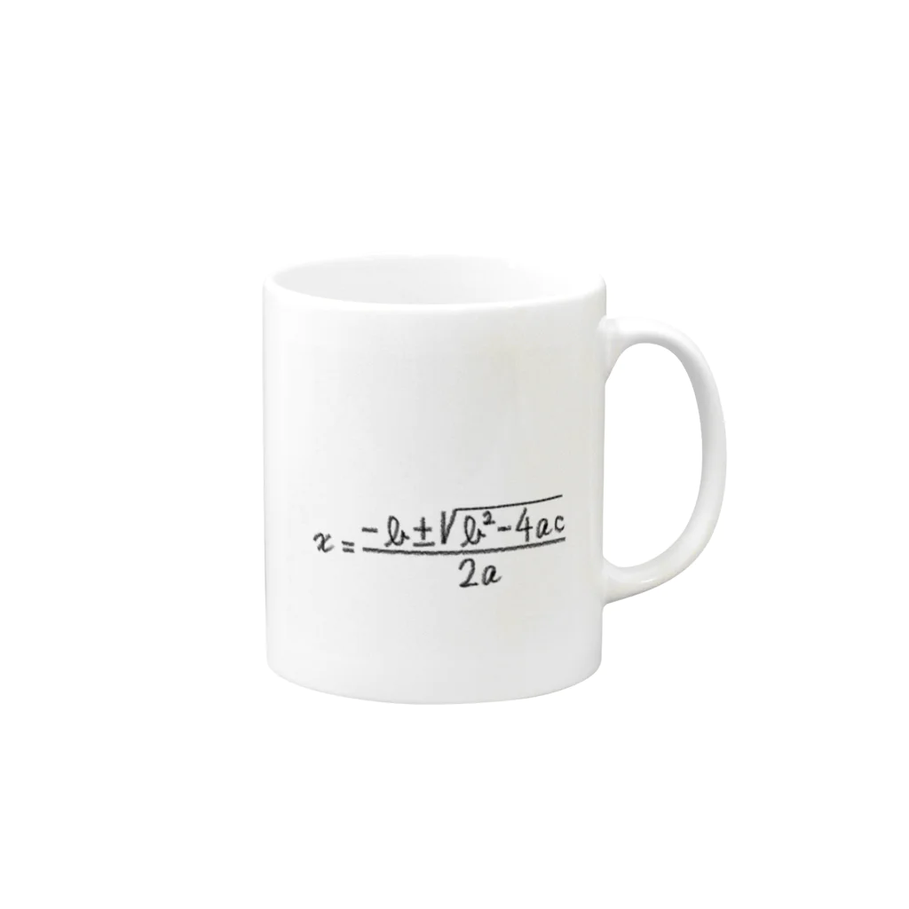 公式屋さんの二次方程式の解の公式 Mug :right side of the handle