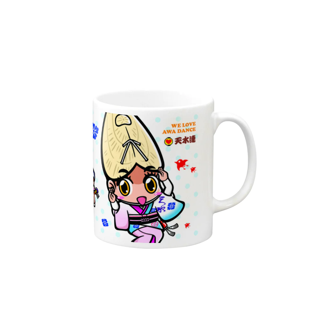 徳島 阿波キャラ！有名連の天水連マグカップ（阿波キャラ） Mug :right side of the handle