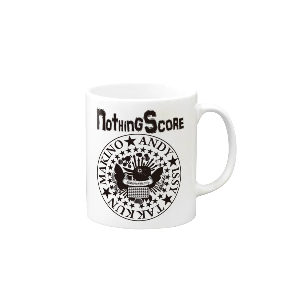 yassy_PROPのnothingscore Mug :right side of the handle