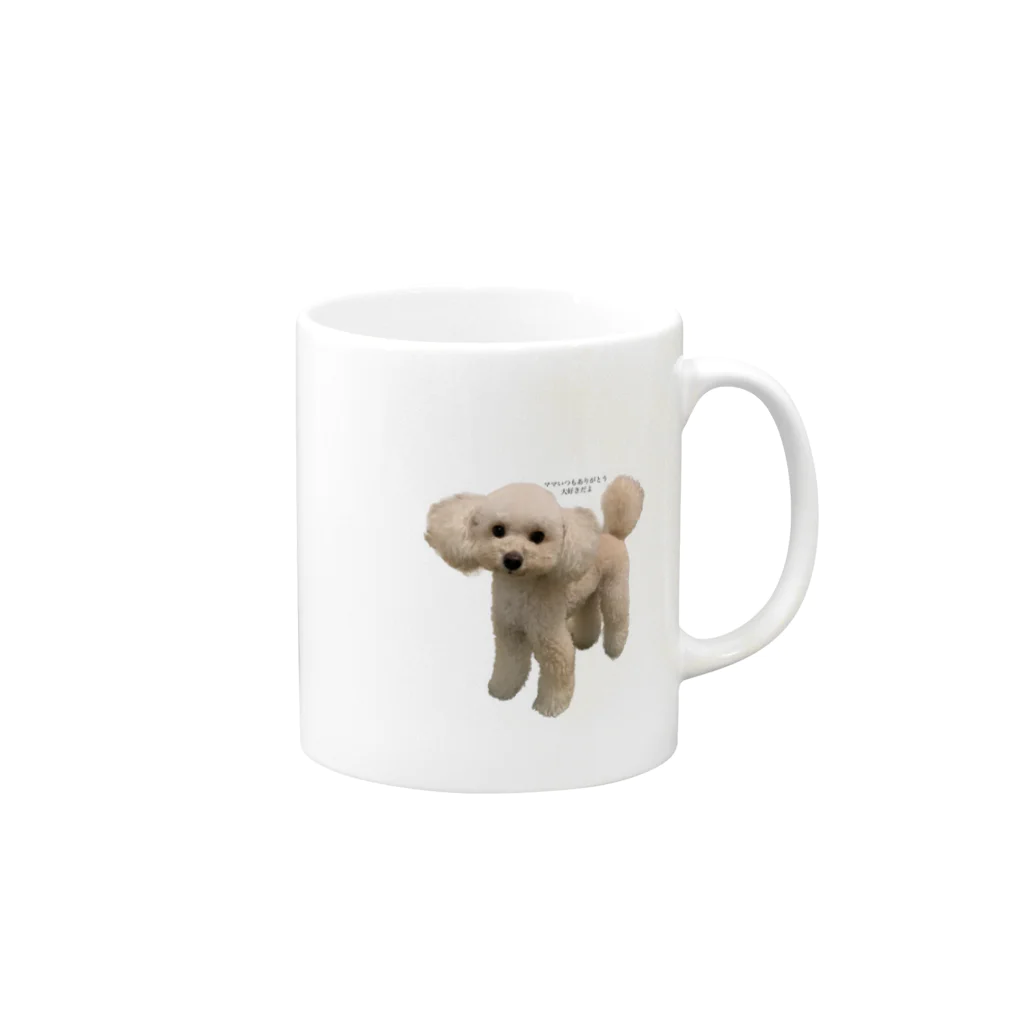 ヒナのママのマグカップ Mug :right side of the handle