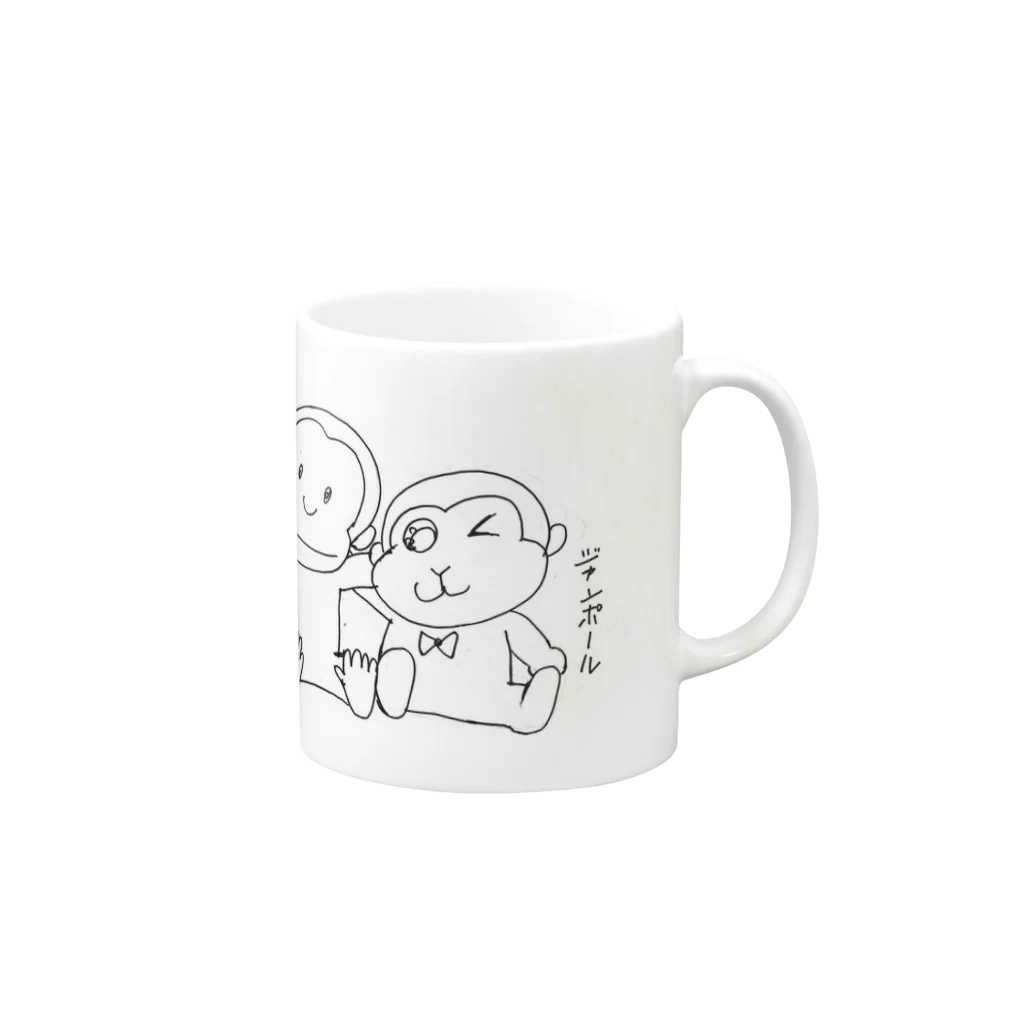 NOMAD-LAB The shopのジャンポールとジョージ Mug :right side of the handle