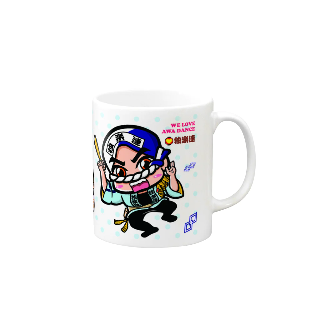 徳島 阿波キャラ！有名連の独楽連マグカップ（阿波キャラ） Mug :right side of the handle