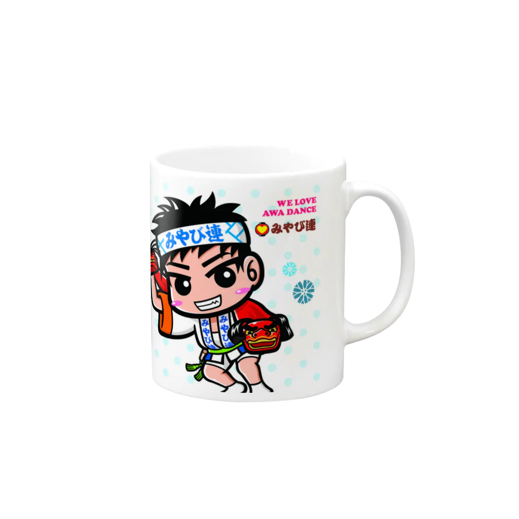 徳島 阿波キャラ！有名連のみやび連マグカップ（阿波キャラ） Mug :right side of the handle