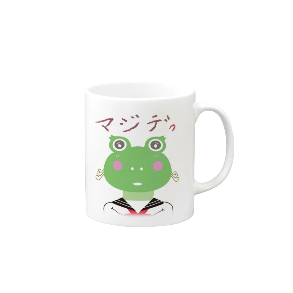 カエルキャラの店のマジデ！サッチ Mug :right side of the handle