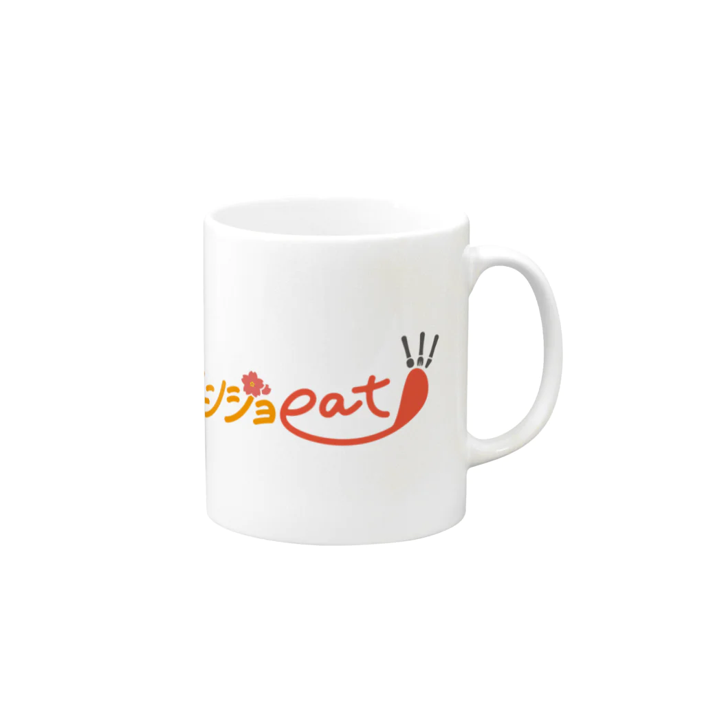 enjoeat_FUKUIの【エンジョeat!!! FUKUI】 Mug :right side of the handle