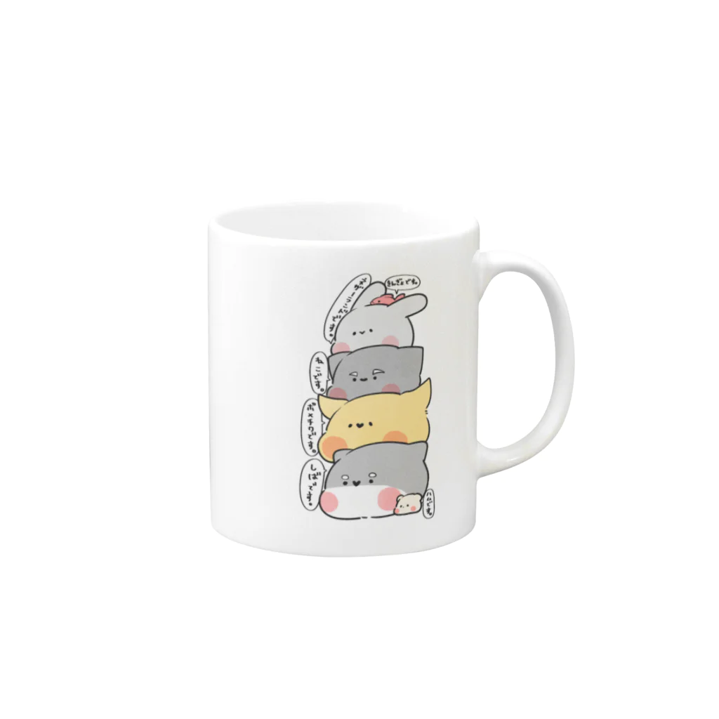 うちのモフのうちのモフモフ Mug :right side of the handle