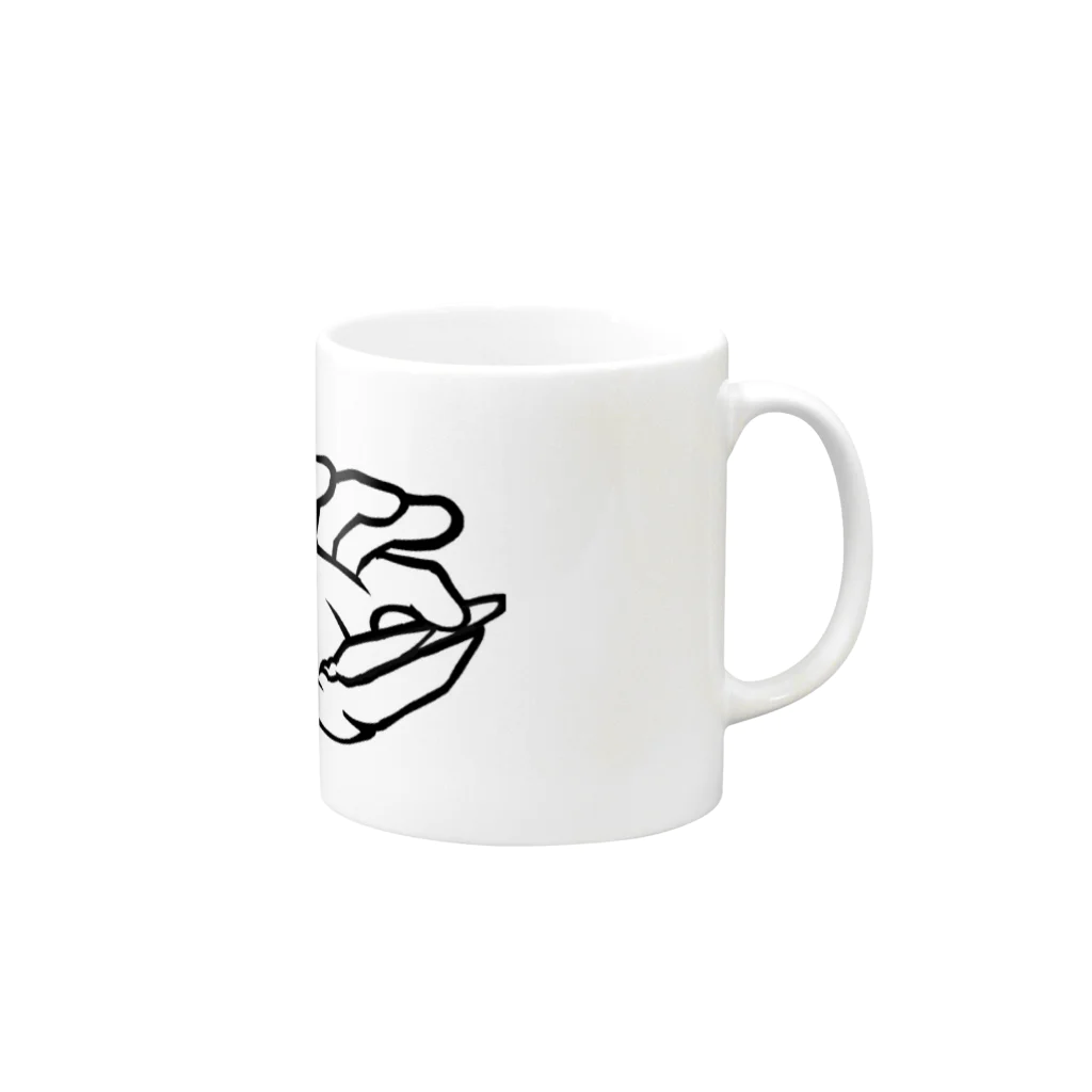 smokingの420 Mug :right side of the handle