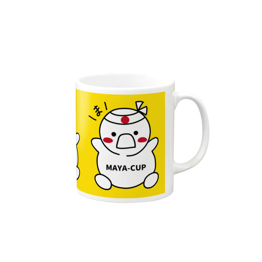 まやす星人の気まぐれしょっぷのまやす百面相かっぷ Mug :right side of the handle