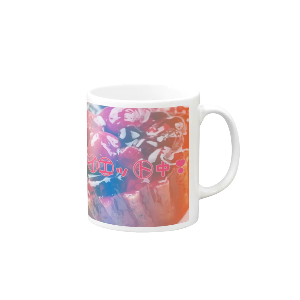 ❣ 𝐩𝐨𝐩 𝐜𝐨𝐥𝐥𝐞𝐜𝐭𝐢𝐨𝐧'𝐬 ❣のダイエット中アイテム Mug :right side of the handle