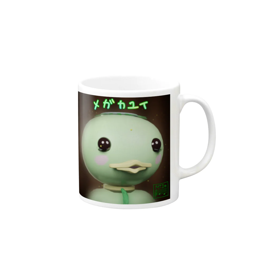 grk0 🌟ウサギのチャとシロ〜時々カッパのメガカユイ　カッパ　3D Mug :right side of the handle