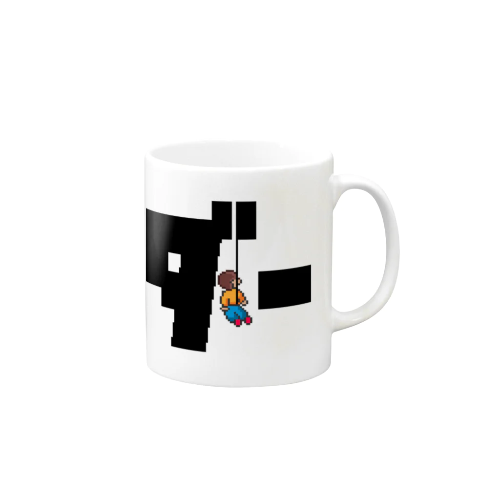 TeamUNGのボルダーロゴ（ドット絵） Mug :right side of the handle