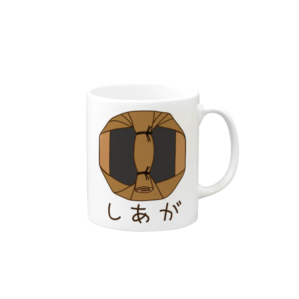 キッズモード某のばれん・しあが Mug :right side of the handle