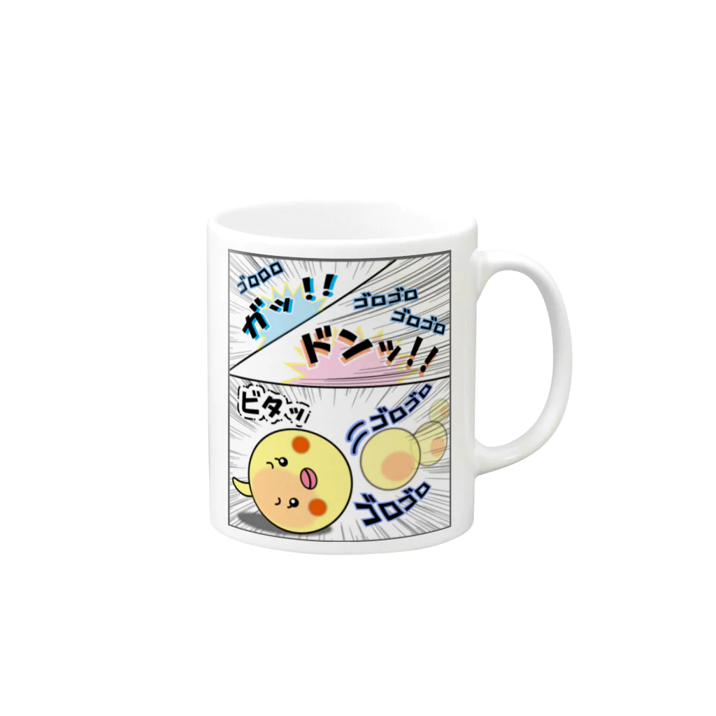 かいほう屋のマヨ「ゴロゴロ」オノマトペ Mug :right side of the handle