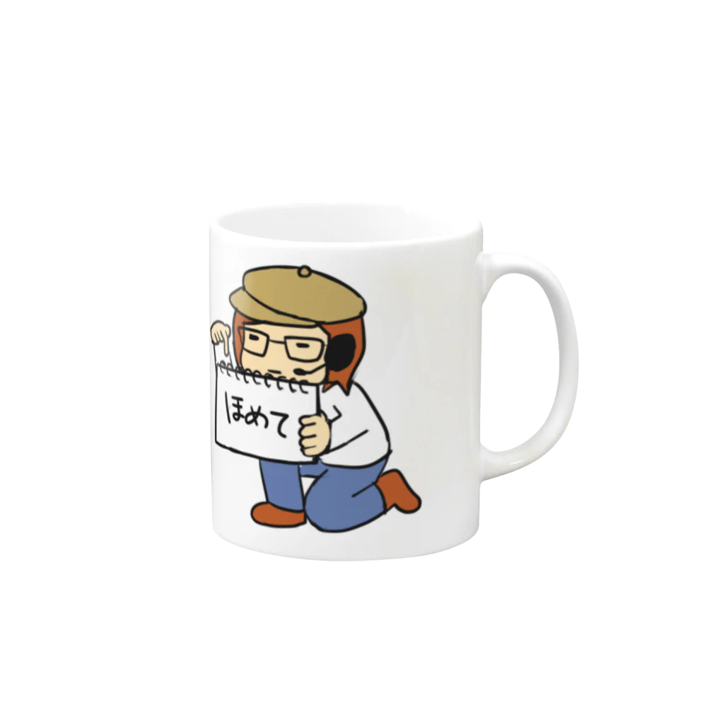 志乃★LINEスタンプ販売中☆のカンペ Mug :right side of the handle