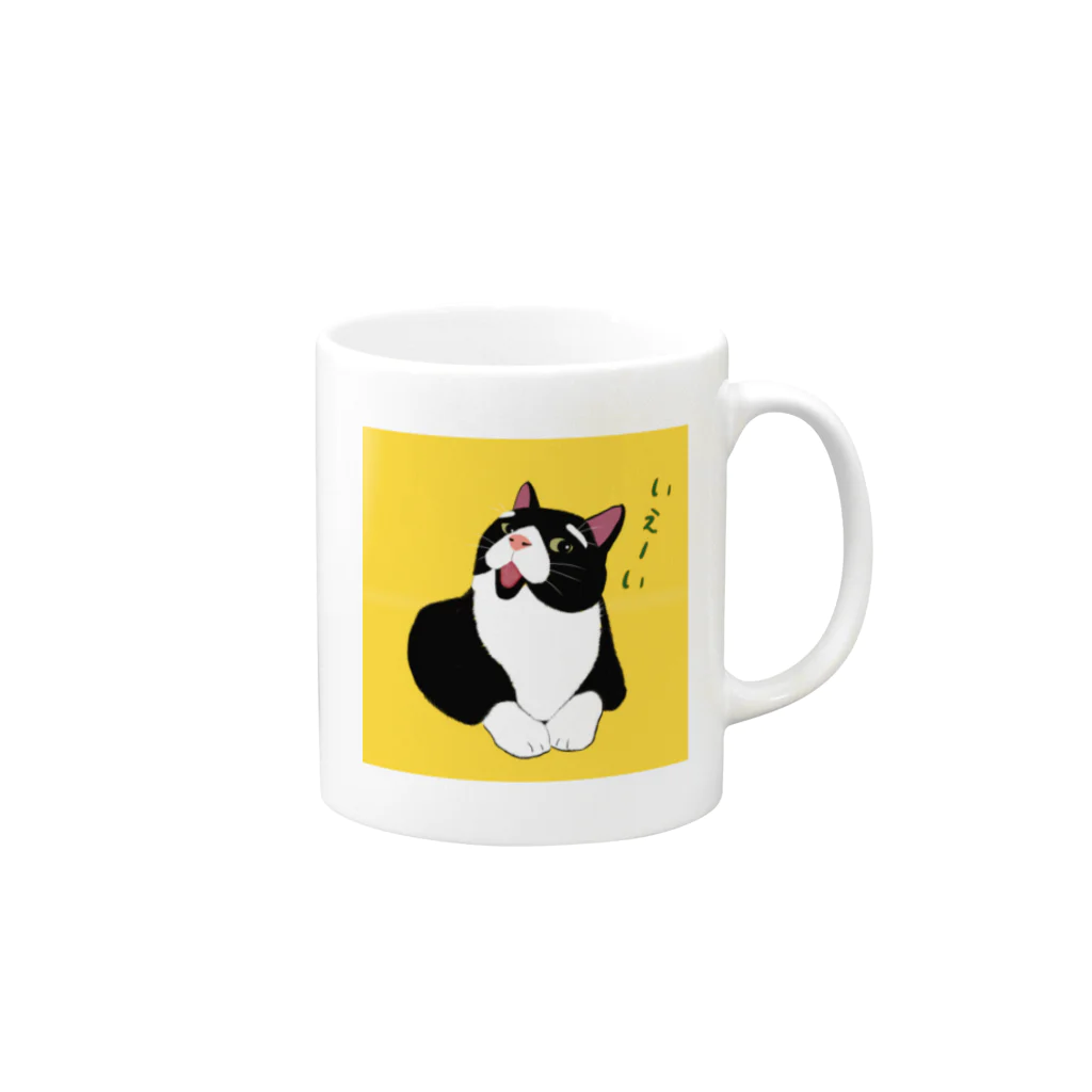 穏やかな猫の穏やかな猫 Mug :right side of the handle